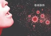 四类脆弱人群感染新冠就诊建议 遇上这些情况快来急诊