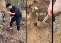 男子4年级时埋白酒打算娶媳妇喝 16年后如愿娶到同桌