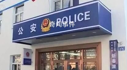 女子吸朋友递来香烟后毒品阳性 警方成功打掉一个贩卖吸食大麻的黑色链条