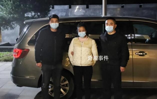 潜逃25年的嫌犯曾通过整容躲避追逃 职务犯罪嫌疑人陈伊乐被抓捕归案