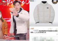 明星带货表演砍价被调侃演技巅峰 业内人士称都是剧本