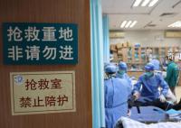 专家:合并肺炎患者较往年同期增加
