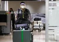 因疫情3年没回国的留学生自述 朋友圈庆祝入境新政