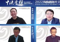 专家建议直接给中低收入群体发钱 三到五年内每个月都发