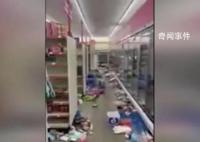 美国冬季风暴下多家商店遭洗劫 拜登南下度假享受美好时光