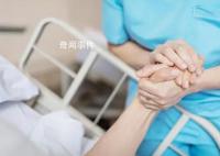 养老院暴雷频发 上亿人如何安度晚年