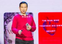 饶毅是核酸公司老板?媒体核查