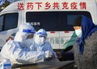 农村感染高峰未到 缺药问题已经出现