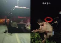 私家车坠入鱼塘 司机自救4乘客遇难