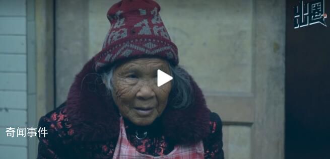 疫情下90岁奶奶独自应付病情 67岁婆婆高烧后靠邻居照料