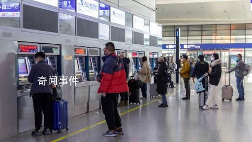 欧洲疾控中心称没理由限制中国旅客 强制性筛查是不合理的