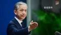 中国战机南海靠近美军机?中方驳斥