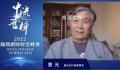 专家称第二波疫情风暴会很低 现在可以分场合摘口罩了