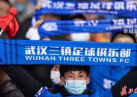 官方:武汉三镇夺得中超冠军