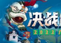 虽迟但到!2022广州国际车展开幕