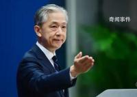 中国战机南海靠近美军机?中方驳斥