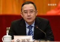 金湘军任山西省代省长 金湘军个人资料介绍