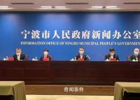 “阳康”之后,仍要注意什么 白肺现象怎么看