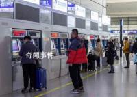 欧洲疾控中心称没理由限制中国旅客 强制性筛查是不合理的