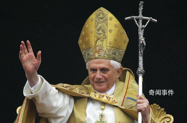 梵蒂冈:前教皇本笃十六世辞世 终年95岁