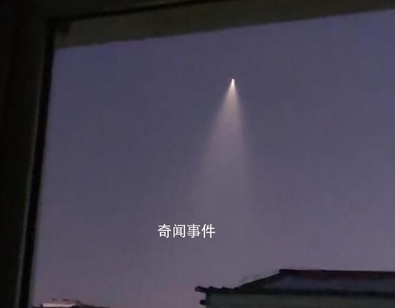 辽宁吉林多地现不明飞行物 很多人直呼这是不是外星飞船来了