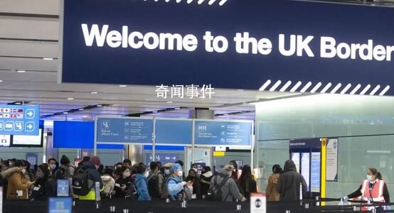 英国:中国旅客需48小时内核酸证明