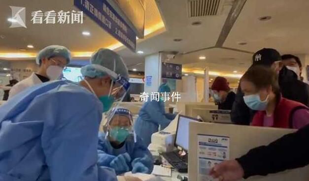 急诊告急 如何打这场最难打的仗