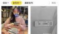 上门照顾“小阳人”火了:500元一天