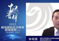 专家:普通外科口罩无法防奥密克戎