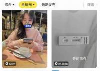 上门照顾“小阳人”火了:500元一天