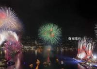 直击全球跨年烟花 让梦幻与浪漫齐聚