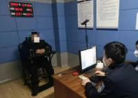 上海警方抓获多名殡葬“黄牛” 通过插队得到名额加价卖给市民
