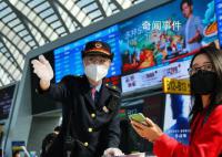 各部门积极服务旅客出行 严格落实安全保障优化服务举措