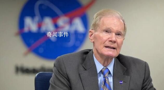 NASA局长宣称不要让中国抵达月球 称留给美国的时间已经不多了