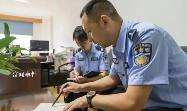 打拐刑警胡祥雨被记个人一等功 胡祥雨个人资料介绍