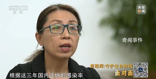老人去世比往年多很多?专家释疑
