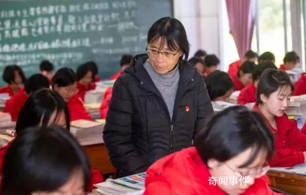 张桂梅老师的新年来信太戳了 即便暂时迷茫也要努力发光