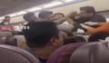 泰国曼谷飞印度航班上演“群殴” 事故并未导致人员受重伤