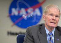 NASA局长宣称不要让中国抵达月球 称留给美国的时间已经不多了