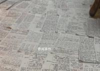 宝妈本科毕业10年后再考研 网友点赞：不愧是学霸
