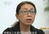 最艰难时光还要熬多久?卫健委回应