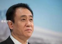 许家印:恒大一定能偿还各种债务