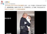 爷爷第1次见8个月的孙子哭红眼眶 隔代可以有多亲