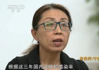 老人去世比往年多很多?专家释疑