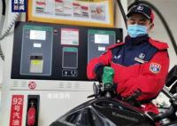 我国汽油全面进入国六B时代 什么是国六B汽油?