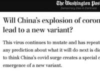 央视评部分国家限制中国旅客入境 某些国家的做法缺乏科学依据