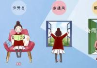 浙江:近期新冠病例数日增约百万