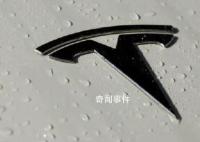 特斯拉夸大续航被韩国罚款 冬季续航缩水一半