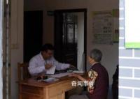 “村医四件套”对治疗新冠有效吗?疗效是否明显存争议