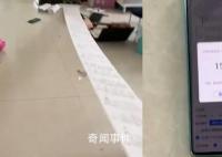 打印出3米长试卷9岁男孩秒变哭腔 好笑又无奈